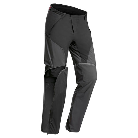 





Men's Hiking Zip-Off Trousers MH950