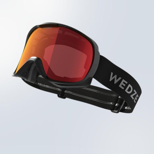 





KIDS AND ADULT’S ALL-WEATHER SNOWBOARDING  GOGGLES - G 500 PH - BLACK