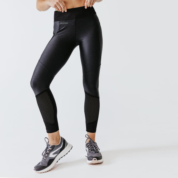 





Women's breathable long running leggings Dry+Feel - black, photo 1 of 11