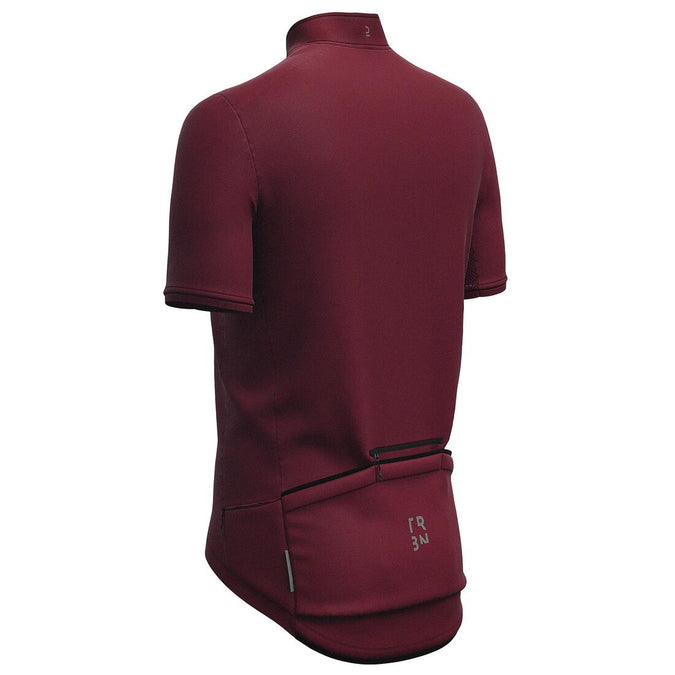 





RC500 Short-Sleeved Road Cycling Jersey - Burgundy, photo 1 of 7