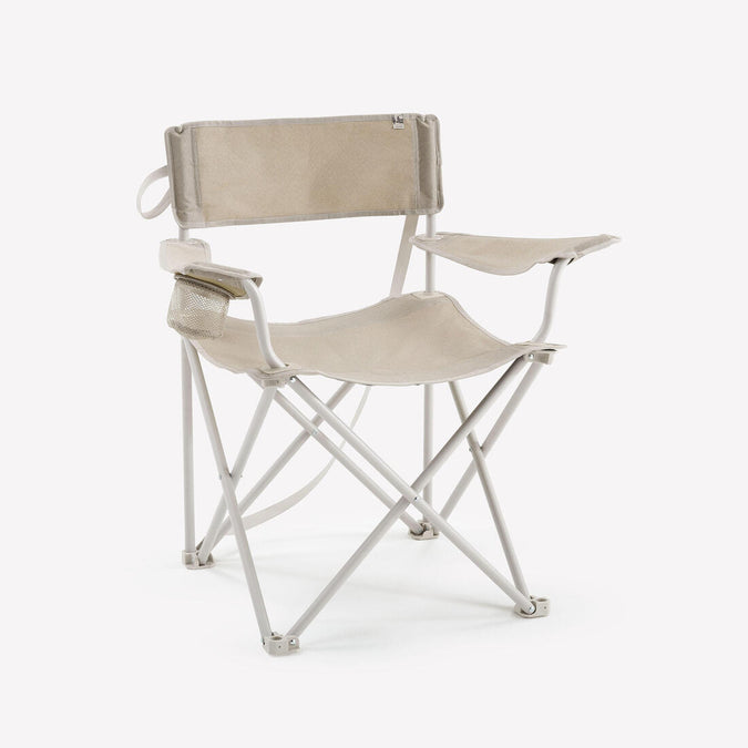 





LARGE CAMPING FOLDING ARMCHAIR - XL, photo 1 of 7