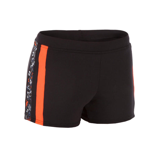 





BOY'S YOKE SWIM SHORTS - BLACK GREEN